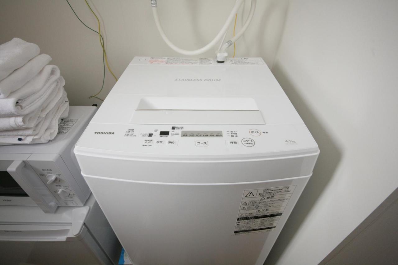 Aparthotel Goom Hakata Minoshima 4*