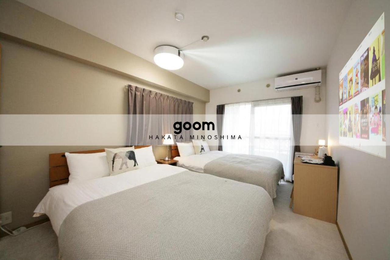 Aparthotel TOHO Hotel Hakata Minoshima
